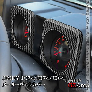 GZArea Wj[m}h 5hA JC74 Wj[VG 3hAJB74 Wj[ 3hAJB64 [^[plJo[  JX^ p[c ANZT[ SJ365