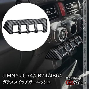 GZArea Wj[m}h 5hA JC74 Wj[VG 3hAJB74 Wj[ 3hAJB64 KXXCb`K[jbV  JX^ p[c ANZT[ SJ368