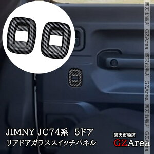 GZArea Wj[m}h 5hA JC74 NOMADEp AhAKXXCb`pl  JX^ p[c ANZT[ SJ372