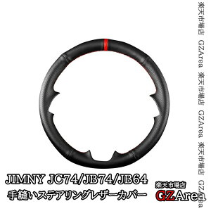 GZArea Wj[m}h 5hA JC74 Wj[VG 3hAJB74 Wj[ 3hAJB64 U[ D@XeAOJo[  JX^ p[c ANZT[ SJ388