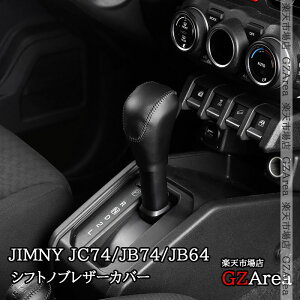 GZArea Wj[m}h 5hA JC74 Wj[VG 3hAJB74 Wj[ 3hAJB64 U Vtgmu[Jo[  JX^ p[c ANZT[ SJ389