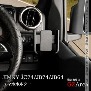 GZArea Wj[m}h 5hA JC74 Wj[VG 3hAJB74 Wj[ 3hAJB64 X}zz^[  JX^ p[c ANZT[ SJ392