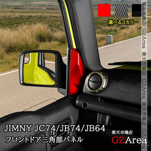 GZArea Wj[m}h 5hA JC74 Wj[VG 3hAJB74 Wj[ 3hAJB64 tghAOppl  JX^ p[c ANZT[ SJ394