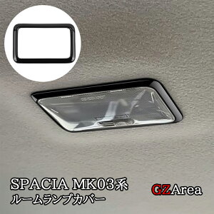GZArea Xy[VA Xy[VAx[X JX^ MM54S/94S^ A[vJo[ JX^ p[c ANZT[ SP056