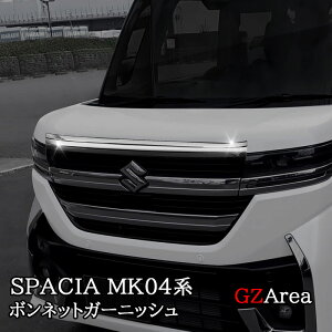 V^Xy[VA JX^ MK54S MK94S tAS MM54S MM94S {lbgK[jbV JX^ p[c ANZT[ SP101