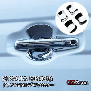 GZArea V^Xy[VA JX^ MK54S MK94S tAS MM54S MM94S hAnhveN^[ JX^ p[c ANZT[ SP111