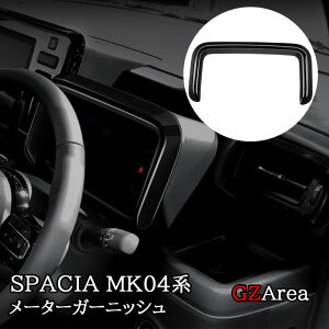 GZArea V^Xy[VA JX^ MK54S MK94S tAS MM54S MM94S [^[K[jbV JX^ p[c ANZT[ SP153