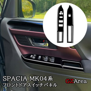 GZArea V^Xy[VA JX^ MK54S MK94S tAS MM54S MM94S tghAXCb`pl JX^ p[c ANZT[ SP158