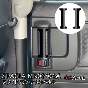 GZArea Xy[V Xy[VAx[X JX^ MA tAS O l XChhAnhpl JX^ p[c ANZT[ SP161