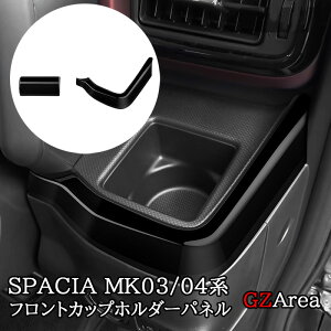 V^Xy[VA JX^ MK54S MK94S tAS MM54S MM94S tgJbvz_[pl JX^ p[c ANZT[ SP163