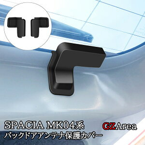 GZArea V^Xy[VA Xy[VAJX^ MK54S MK94S MK53S MK33V AKXftHbK[یJo[  JX^ p[c ANZT[ SP168