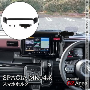 yP7{SSԁzV^Xy[VA Xy[VAJX^ MK54S MK94S X}zz_[  JX^ p[c ANZT[ SP172