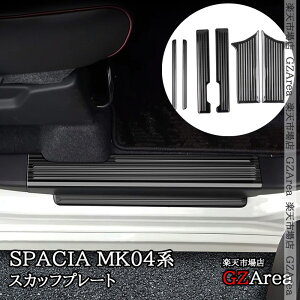 V^Xy[VA Xy[VAJX^ MK54S MK94S XJbtv[g XebvK[jbV  JX^ p[c ANZT[ SP175