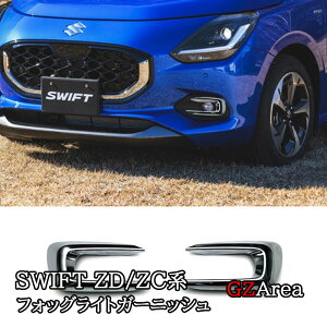 GZArea XYL SWIFT XCtg ZC/ZDn nCubhMZp tHbOCgK[jbV O JX^ p[c ANZT[ SW002