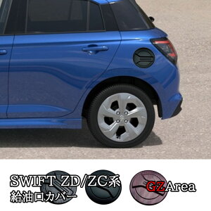 GZArea XYL SWIFT XCtg ZC/ZDn Jo[ K\^NJo[ O JX^ p[c ANZT[ SW006