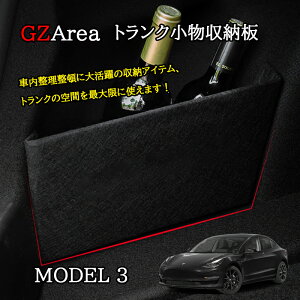 eX f3 Tesla model3 p[c ANZT[ JX^ gN[ TSL018