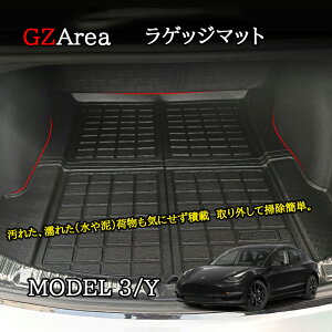 eX f3/Y Tesla model3/Y p[c ANZT[ JX^ QbW}bg QbWgC TSL021