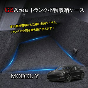 eX fY Tesla modelY p[c ANZT[ JX^ gN[P[X TSL023