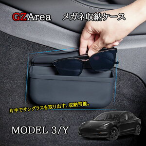 eX f3/Y Tesla model3/Y p[c ANZT[ JX^ TOX Kl[P[X TSL137