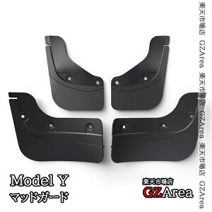 2025 eX f Y Tesla Model Y XvbVK[h }bhK[h D O JX^ p[c ANZT[ TSY001