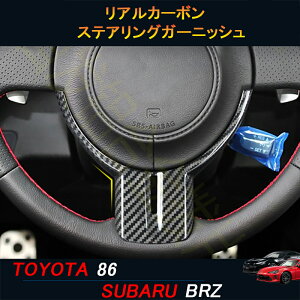 TOYOTA g^86 SUBARU XoBRZ ANZT[ JX^ p[c AJ[{XeAOK[jbV TE108
