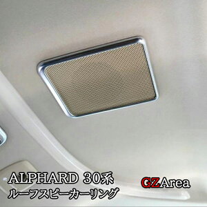 TOYOTA g^ At@[h30 Ft@CA30n p[c ANZT[ g^ CeApl [tXs[J[O FA140