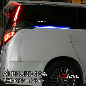 TOYOTA g^ At@[h/Ft@CA30n ANZT[ JX^ g^ hA[C~ LEDhA[Cg FA143