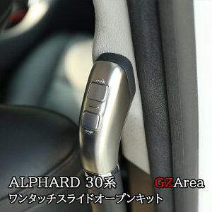 At@[h/Ft@CA30n JX^ p[c ^b`XChI[vLbg FA147