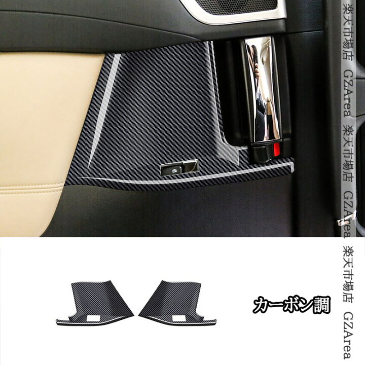 楽天市場】アルファード30系 ヴェルファイア30系 ALPHARD VELLFIRE 30 