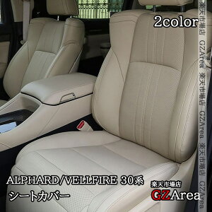 yP7{X[p[SALEzAt@[h Ft@CA30n O  U[V[gJo[ tgV[g2Zbg  JX^ p[c ANZT[ FA158