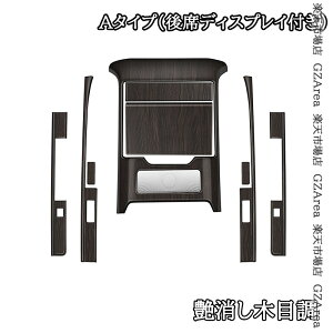 GZArea At@[h40n Ft@CA40n wbhR\[pl JX^ p[c ANZT[ FA359