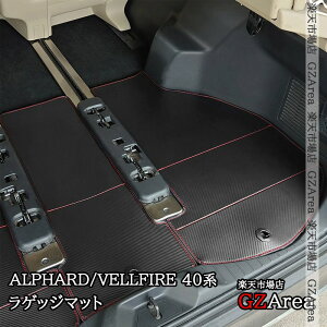 At@[h40n Ft@CA40n QbW}bg gNgC   JX^ p[c ANZT[ FA396