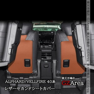 GZArea At@[h/Ft@CA 40n U[ZJhV[gJo[ V[gJo[  JX^ p[c ANZT[ FA399