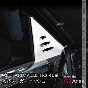 GZArea At@[h40n Ft@CA40n As[K[jbV O JX^ p[c ANZT[ FA413