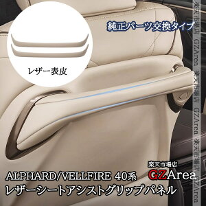 At@[h Ft@CA 40n U[V[gAVXgObvpl  JX^ p[c ANZT[ FA455