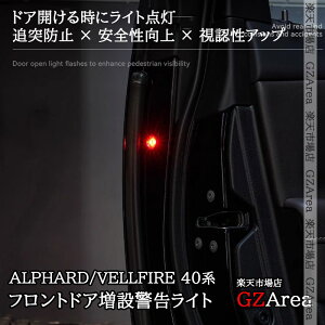 yP7{X[p[SALEzAt@[h Ft@CA 40n tghA݌xCg  JX^ p[c ANZT[ FA457