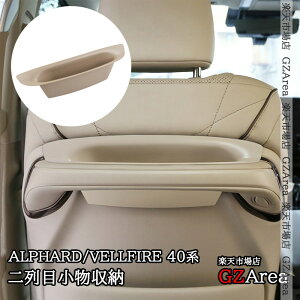 �y�労�ӍՁ��|�C���g�A�b�v���I�z�A���t�@�[�h ���F���t�@�C�A 40�n ���ڏ������[ ���ݎ��[�|�P�b�g ���� �J�X�^�� �p�[�c �A�N�Z�T���[ FA458