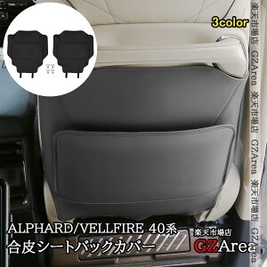 At@[h/Ft@CA 40n V[gobNJo[  JX^ p[c ANZT[ FA462