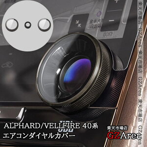 GZArea At@[h40n Ft@CA40n GAR_CJo[  JX^ p[c ANZT[ FA467