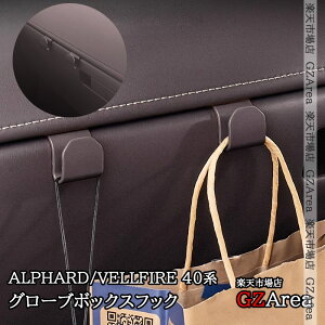 GZArea At@[h40n Ft@CA40n O[u{bNXtbN ԗp ~jtbN  JX^ p[c ANZT[ FA474