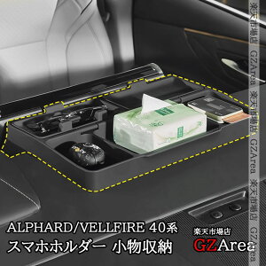 At@[h Ft@CA 40n X}zz_[ [  JX^ p[c ANZT[ FA481