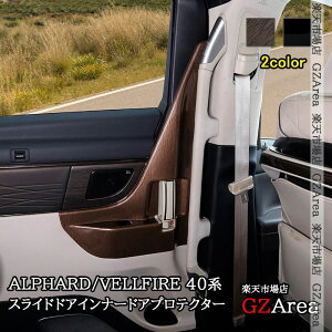 At@[h40n Ft@CA40n XChhACi[hAveN^[  JX^ p[c ANZT[ FA485