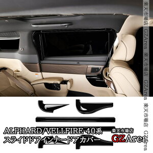 At@[h40n Ft@CA40n XChhACi[hAJo[  JX^ p[c ANZT[ FA486