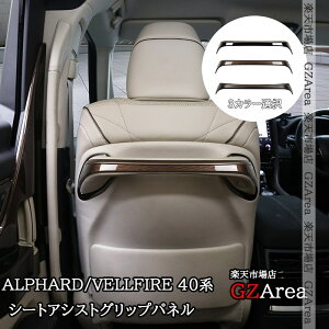 At@[h40n Ft@CA40n V[gAVXgObvpl JX^ p[c ANZT[ FA487