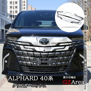 At@[h40n OJo[ OK[jbV JX^ p[c ANZT[ FA201