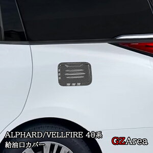 At@[h40n Ft@CA40n Jo[ K\^NJo[ JX^ p[c ANZT[ FA208