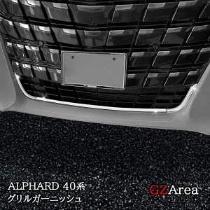 GZArea At@[h40n OK[jbV JX^ p[c ANZT[ FA218