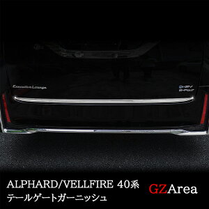 GZArea At@[h40n Ft@CA40n e[Q[gK[jbV JX^ p[c ANZT[ FA219