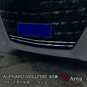 yP7{X[p[SALEzAt@[h40n tgOK[jbV JX^ p[c ANZT[ FA220