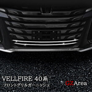 GZArea Ft@CA40n tgOK[jbV JX^ p[c ANZT[ FA221